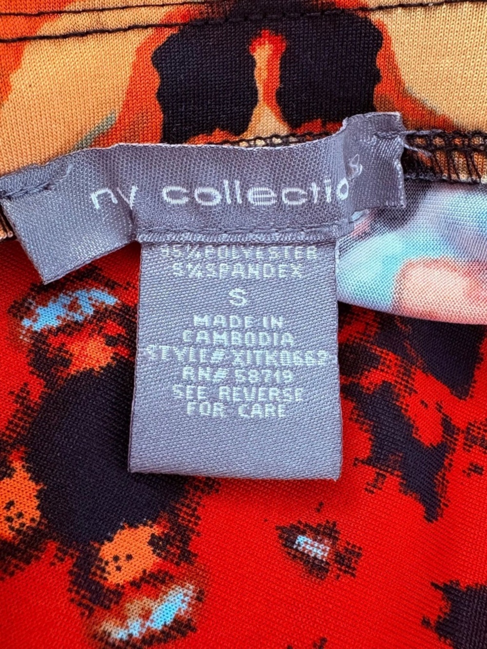 Y2K Tie Dye Boho Maxi Skirt - Picture 2 of 2